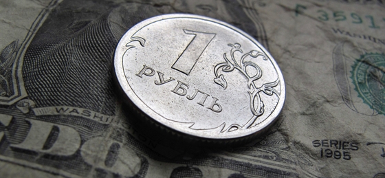 A sok tízezer milliárd forintos kérdés: mikor kaphatja meg Ukrajna a lefoglalt orosz vagyonokat?