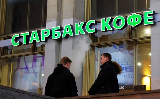 Stars Coffee néven nyílik meg a Starbucks utódja Moszkvában