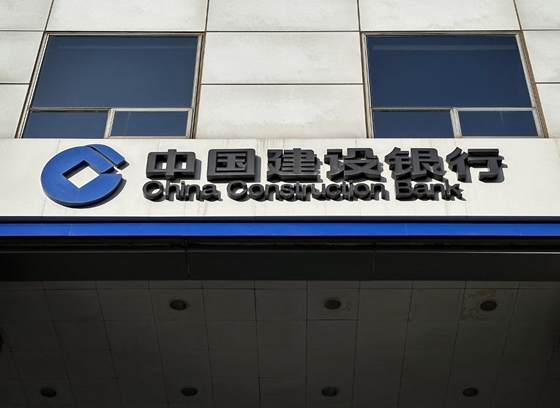 A BÉT megállapodást kötött a Vodafone–4iG ügylettel kapcsolatba hozott China Construction Bankkal