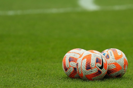Mészáros Lőrinchez köthető cég építheti a komáromi stadiont