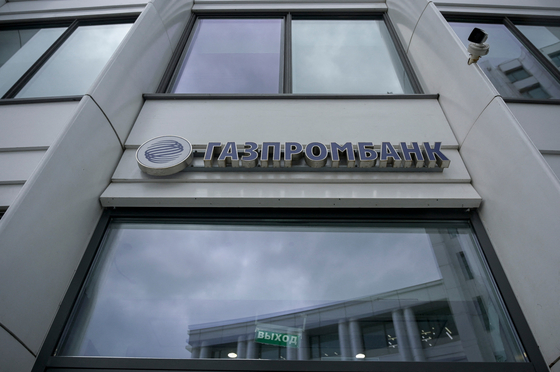 Megjött Pressman sokatmondó válasza Szijjártónak – úgy néz ki, hiába fordult a magyar kormány hivatalos kérvénnyel az amerikaiakhoz