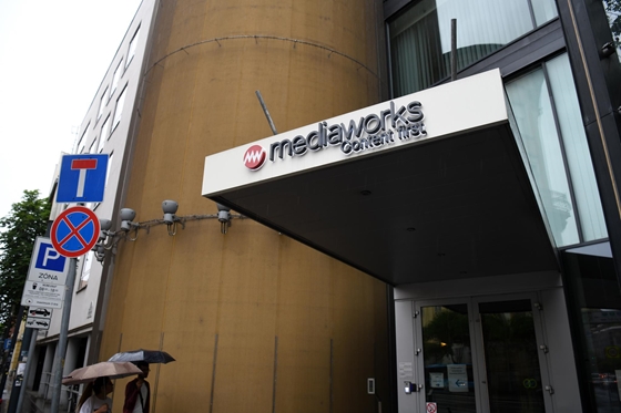 Két nyomdáját is bezárja a Mediaworks