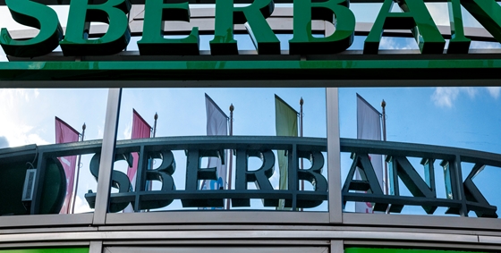 Naponta 16 milliárd forintos profitot termelt az orosz Sberbank
