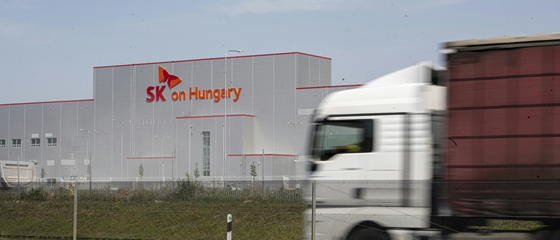 Iváncsai akkugyár: a hírekkel ellentétben nem kezdődött meg a gyártás
