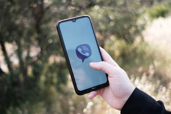 Nagyvadat lőtt a GVH, változtatásra kényszerítik a Vibert